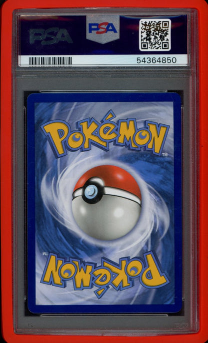 Pheromosa & Buzzwole Gx 191/214 PSA 10