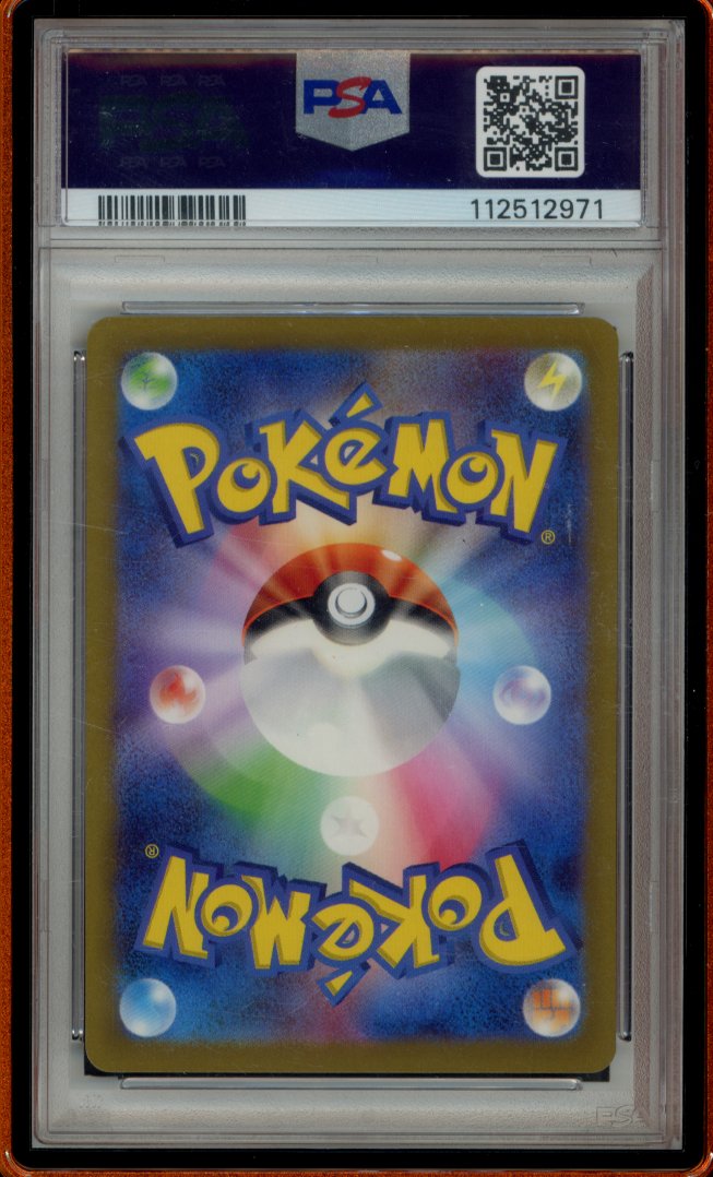 Detective Pikachu 098/SV-P (JPN) PSA 10