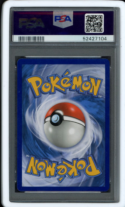 Solgaleo & Lunala Gx 254/236 PSA 10