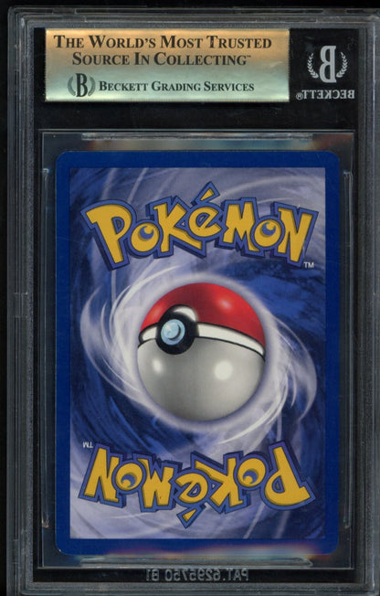 Bellsprout 1 St Edition 49/64 BGS 9.5