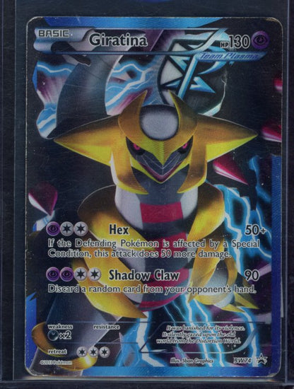 Giratina BW74 Raw