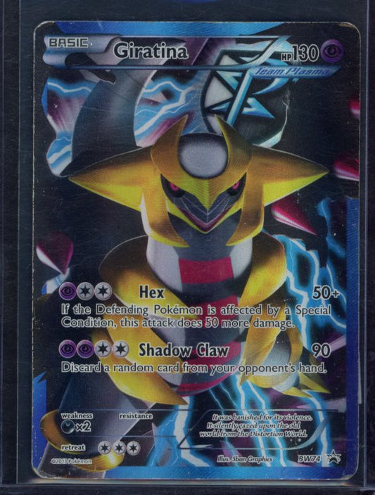 Giratina BW74 Raw