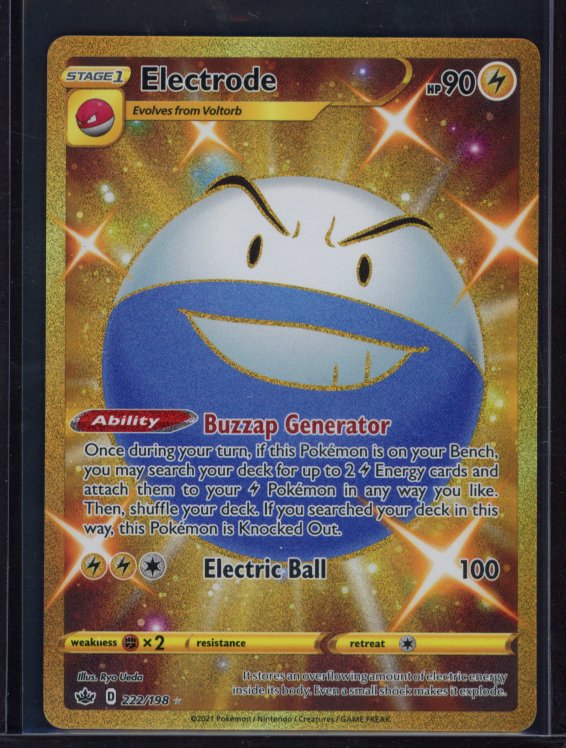 Electrode 222/198 Raw