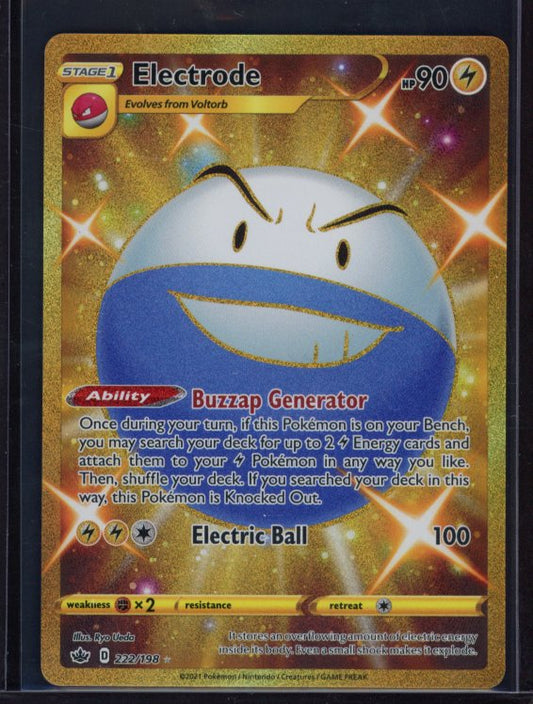 Electrode 222/198 Raw