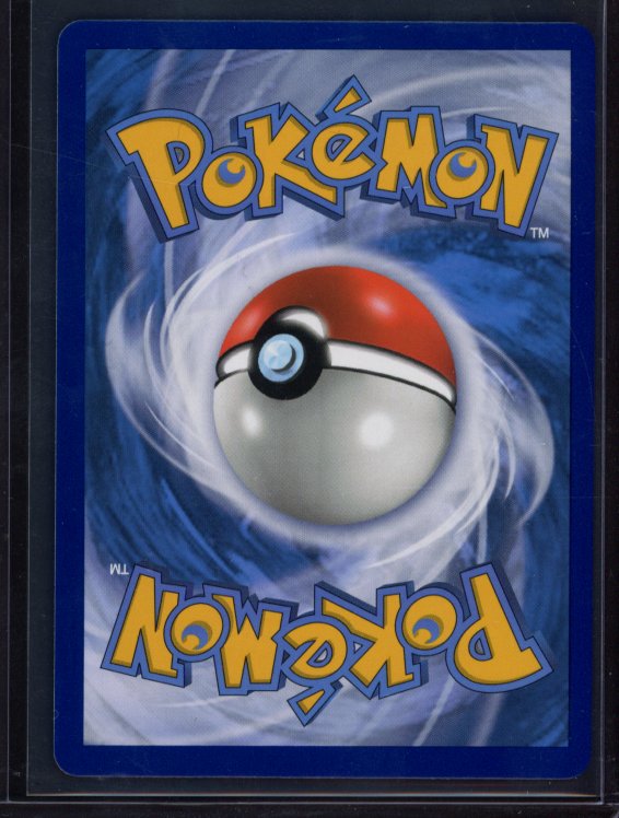 Alolan Ninetales Gx 132/214 Raw