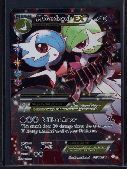 M Gardevoir Ex RC31/RC32 Raw