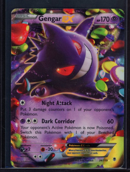 Gengar Ex 34/119 Raw