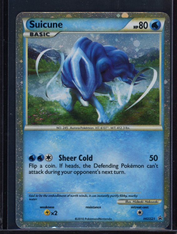 Suicune HGSS21 Raw