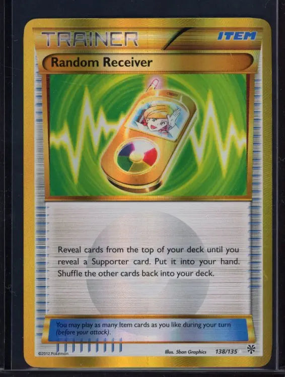 Random Receiver 138/135 Raw - RookieLegends
