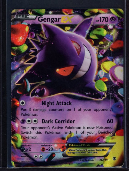 Gengar Ex 34/119 Raw