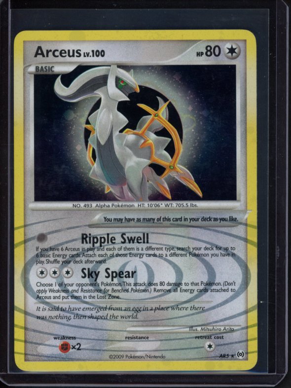 Arceus LV.100 »AR5 Raw