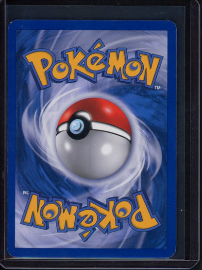 Arceus LV.100 »AR5 Raw