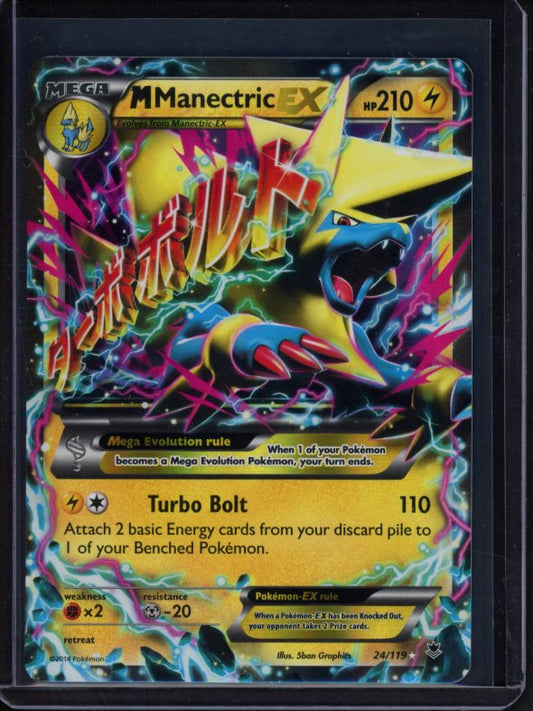 M Manectric Ex 24/119 Raw