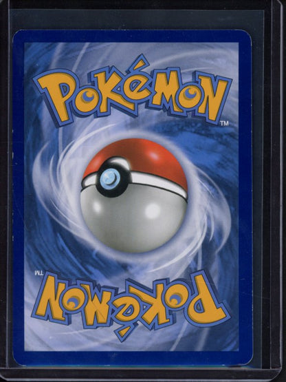 M Gardevoir Ex 106/160 Raw