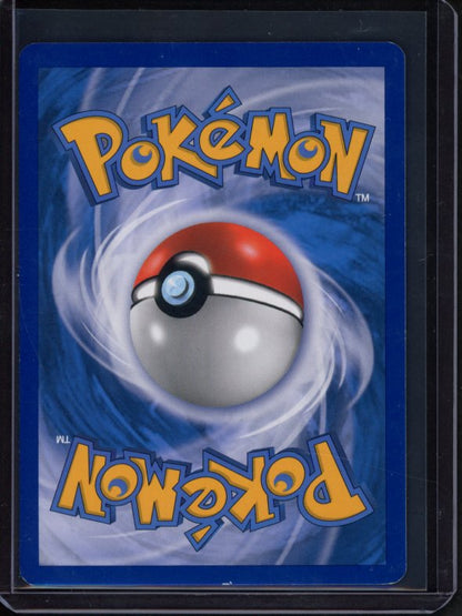 Yanmega LV.42 5/17 Raw