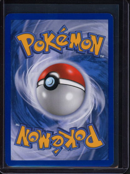 Glaceon LV.42 41/111 Reverse Holo Raw