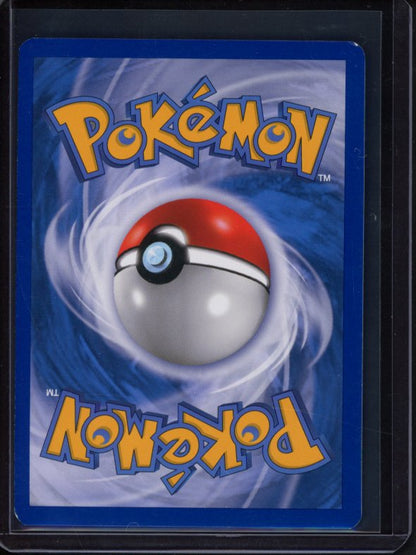 Typhlosion 32/123 Raw