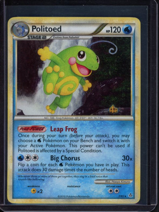 Politoed 7/95 Raw
