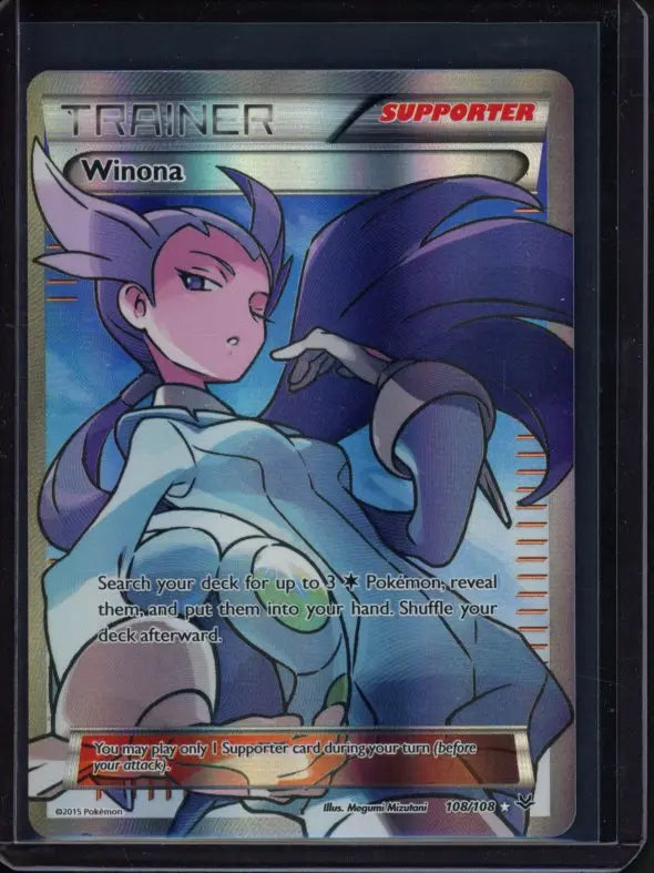 Winona 108/108 Raw - RookieLegends