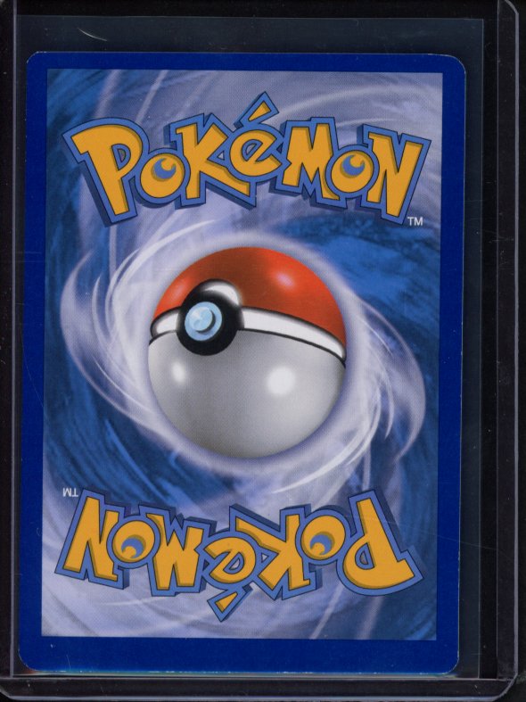 Battle Reporter 109/111 Raw