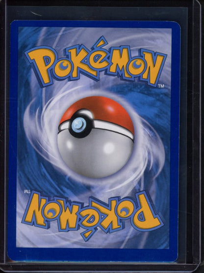 Battle Reporter 109/111 Raw