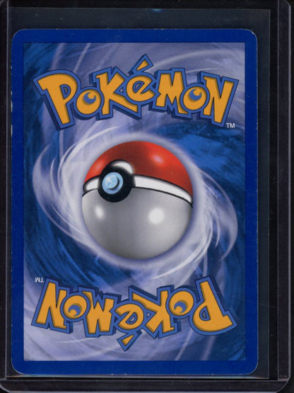 Blaziken FB LV.X 142/147 Raw