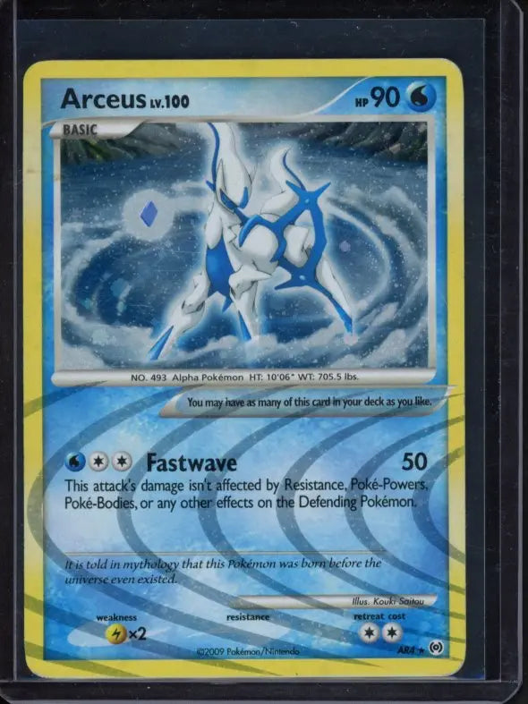 Arceus LV.100 AR4 Raw - RookieLegends