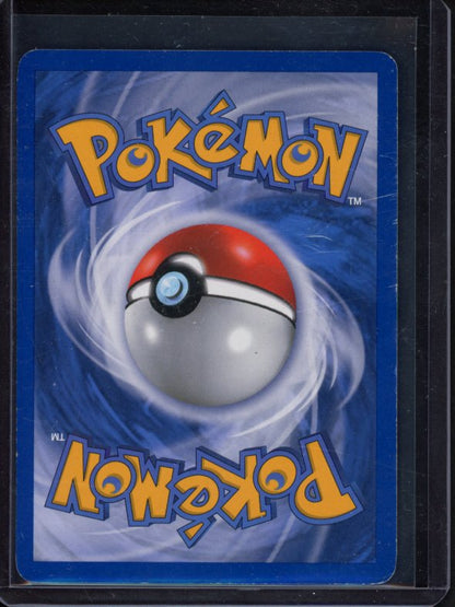 Arceus LV.100 AR4 Raw