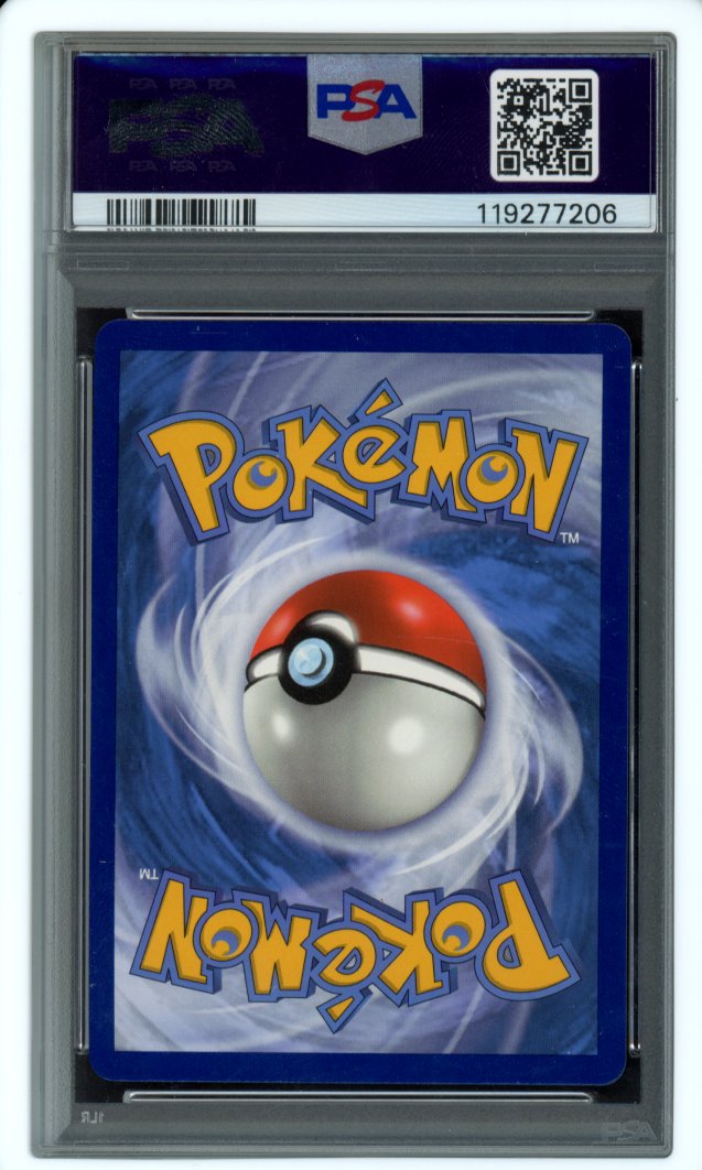 Charizard Vmax 074/073 PSA 10