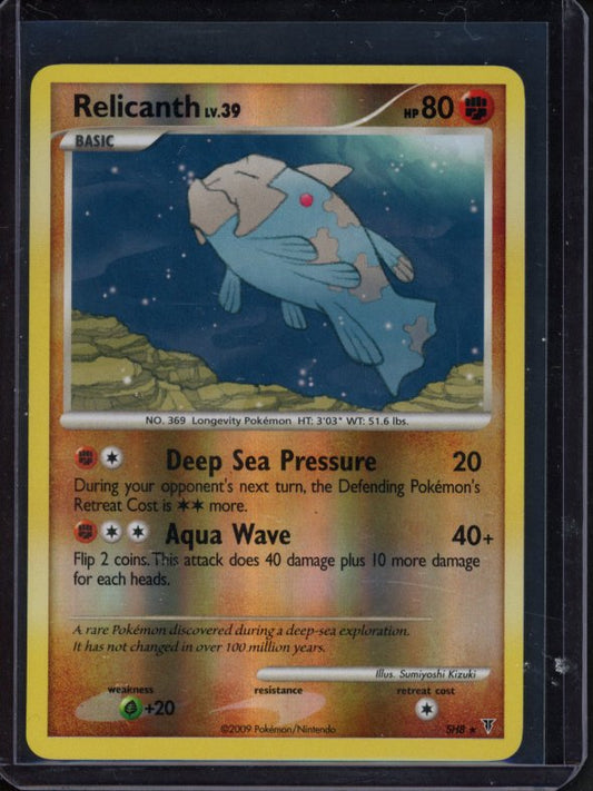 Relicanth LV.39 SH8 Reverse Holo Raw