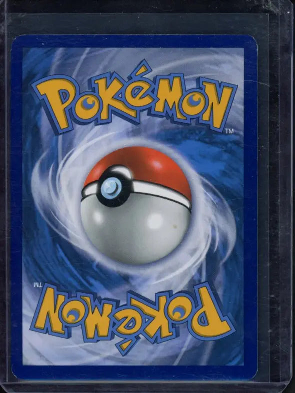 Machamp Gx 154/147 Raw - RookieLegends