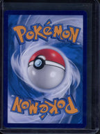 Persian Master Ball Reverse 053/151 (CN) Raw - RookieLegends