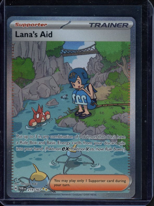 Lana's Aid 219/167 Raw