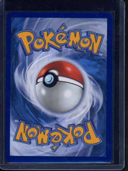 Bloodmoon Ursaluna 054/131 Master Ball