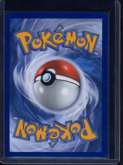 Dunsparce 079/131 Master Ball Raw