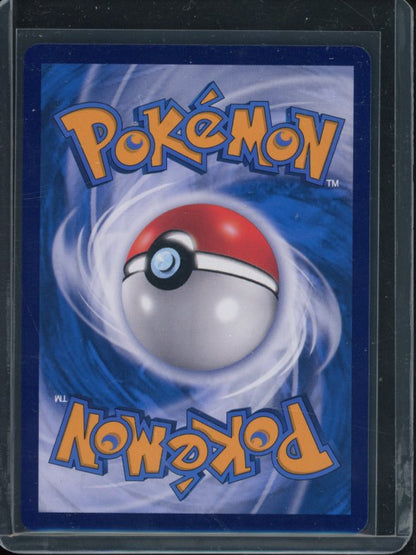 Snorlax 169/151 (CN) Raw