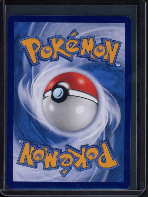 Ditto 168/151 (CN) Raw - RookieLegends
