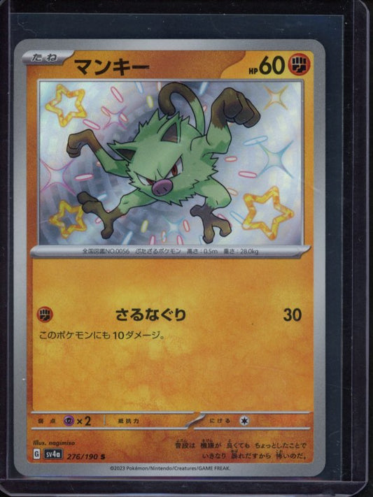 Mankey 276/190 (JPN) Raw