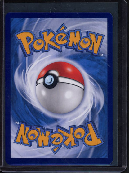 Wigglytuff Ex 179/151 (CN) Raw