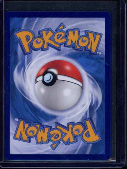 Flareon 0412/14 Stamped (CN) Raw