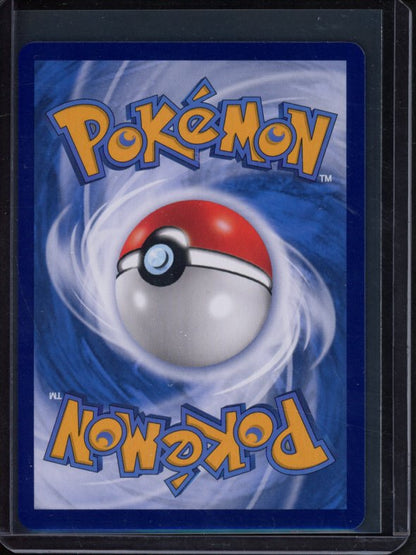 Charmander 152/151 (CN) Raw