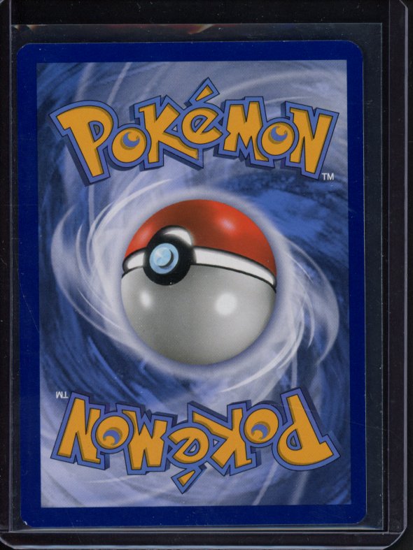 Brock's Grit 107/108 Raw