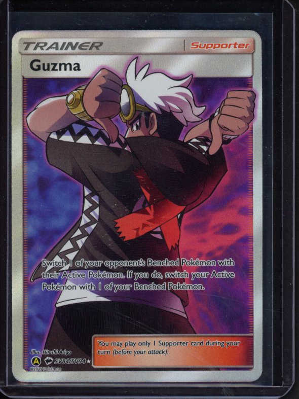 Guzma SV84/SV94 Raw