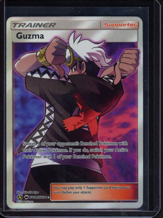 Guzma SV84/SV94 Raw