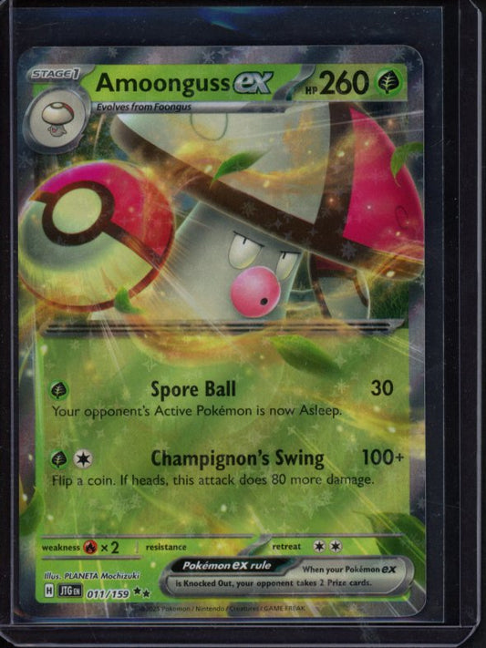 Amoonguss Ex 011/159 Raw