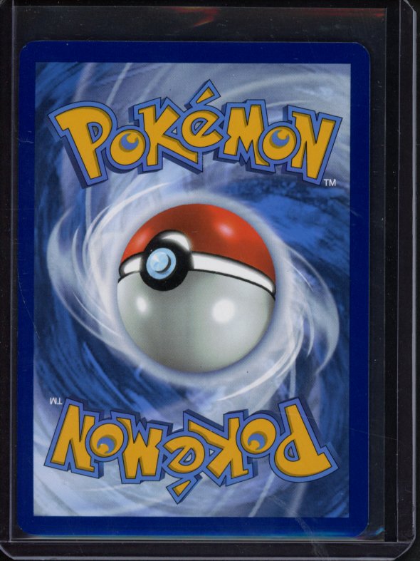 Amoonguss Ex 011/159 Raw