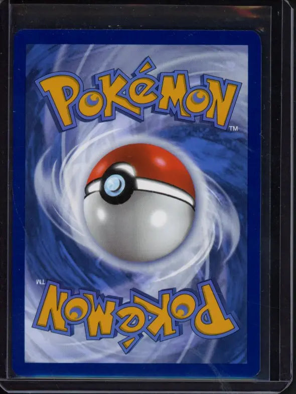 Professor's Research 124/131 Poke Ball Raw - RookieLegends