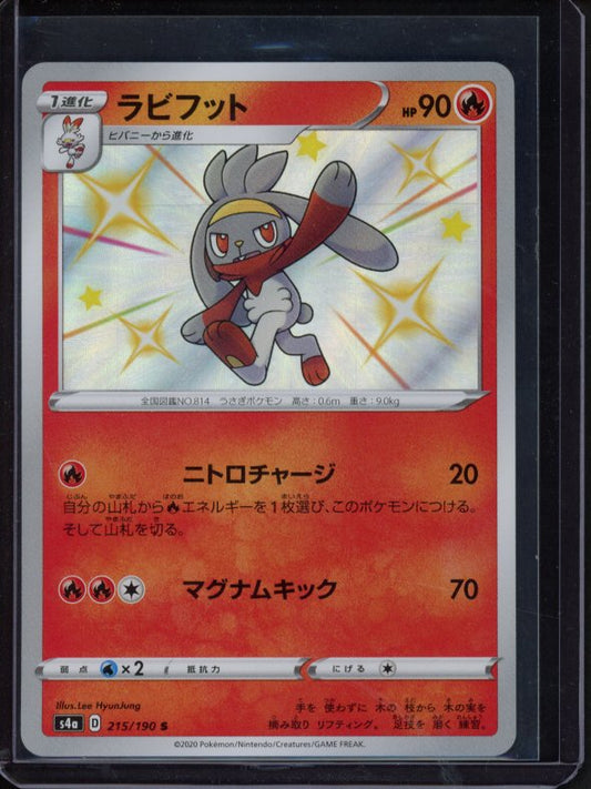 Raboot 215/190 (JPN) Raw