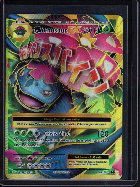 M Venusaur Ex 100/108 Raw