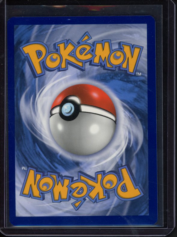 Drednaw Vmax 075/073 Raw